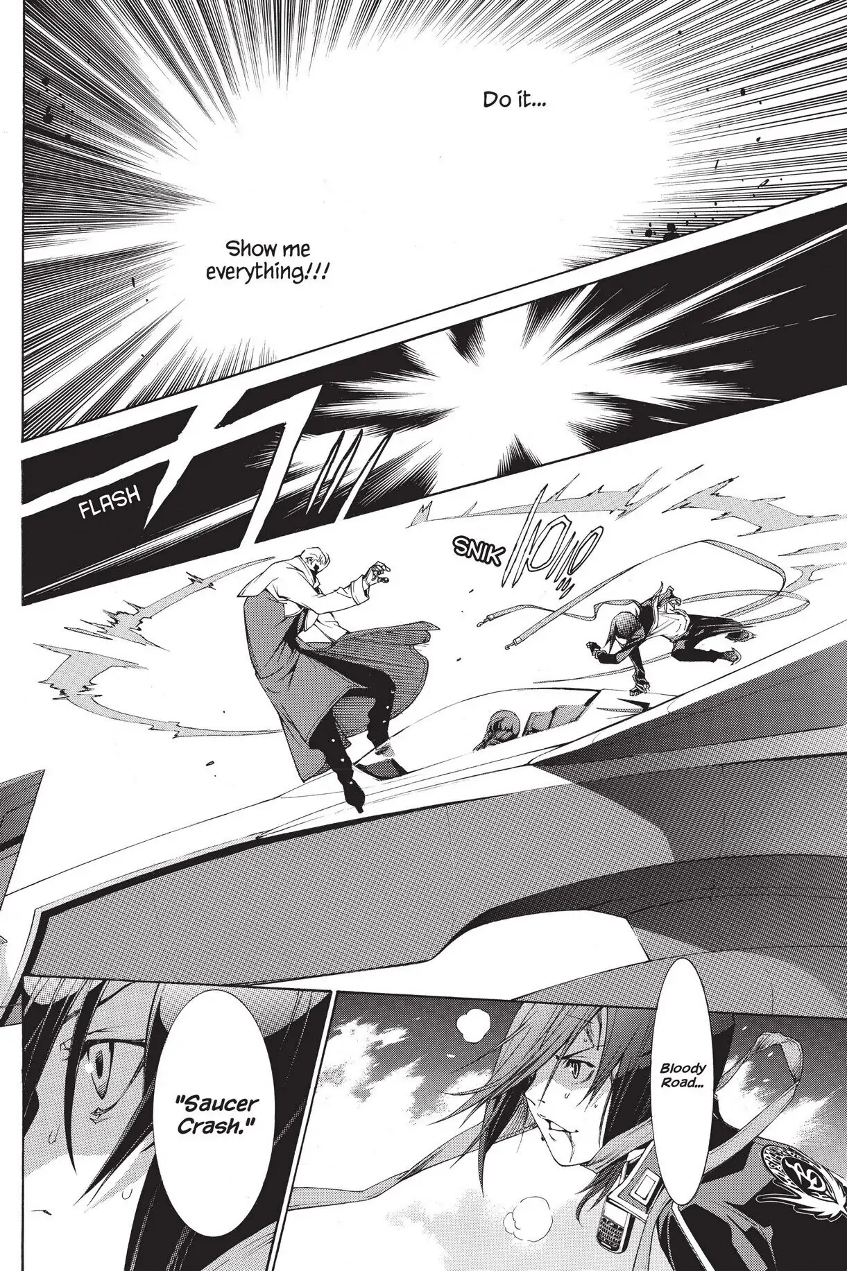 Air Gear Chapter 257 image 10